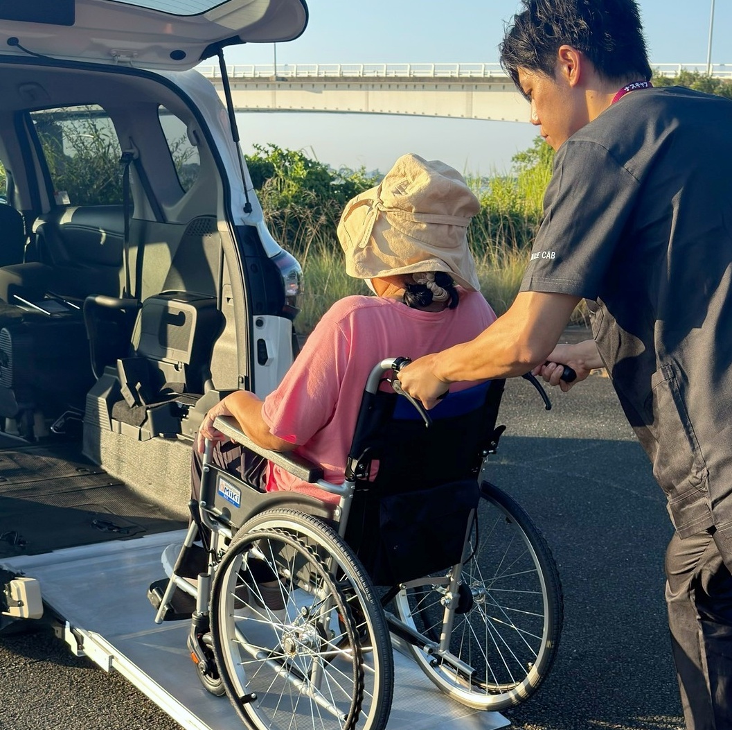介護搬送