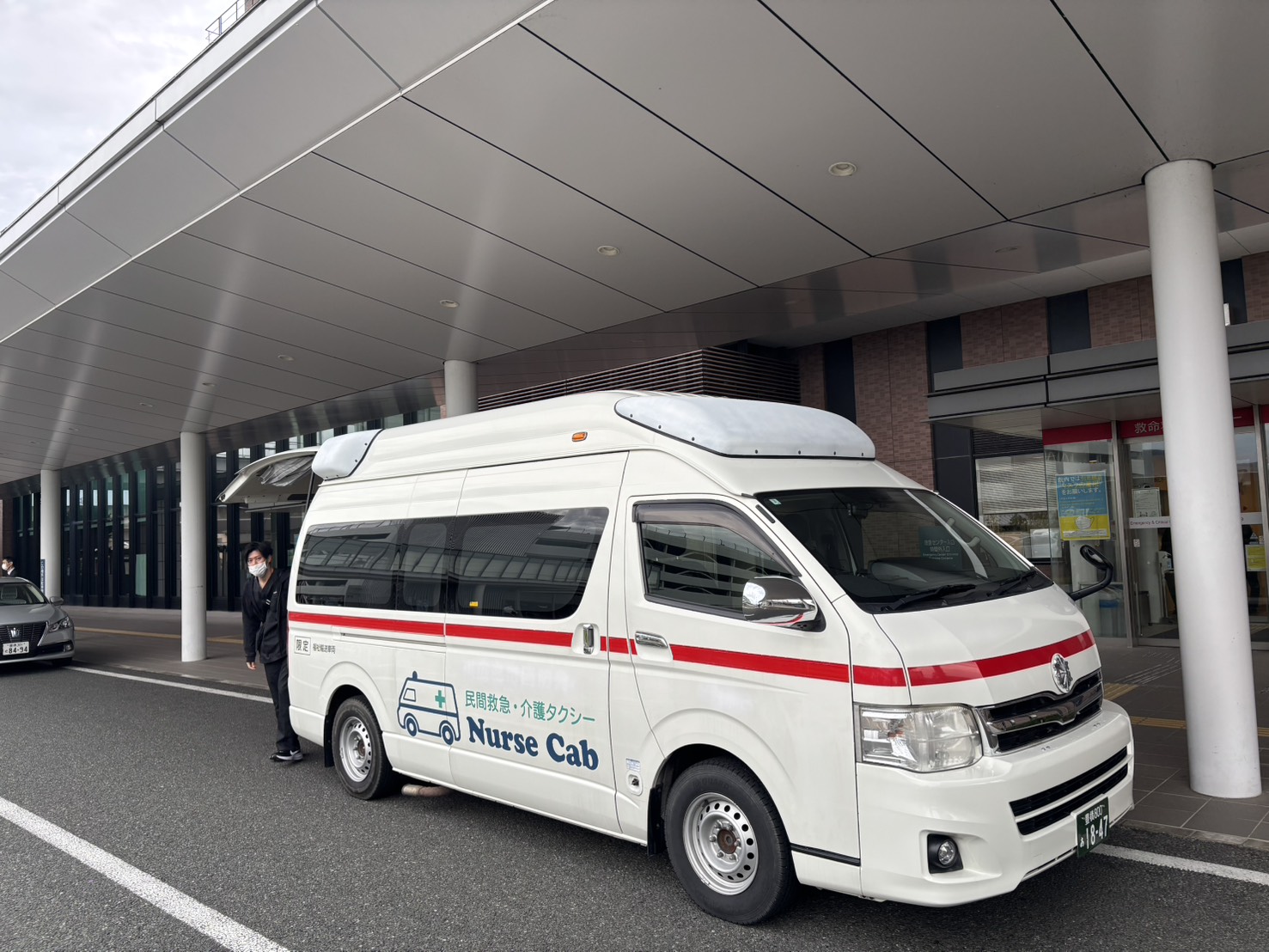 救急車外観